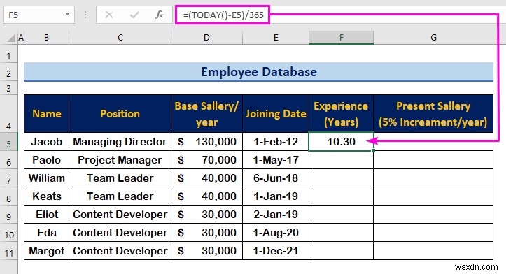 Excel में एक कर्मचारी डेटाबेस कैसे बनाएं (आसान चरणों के साथ)