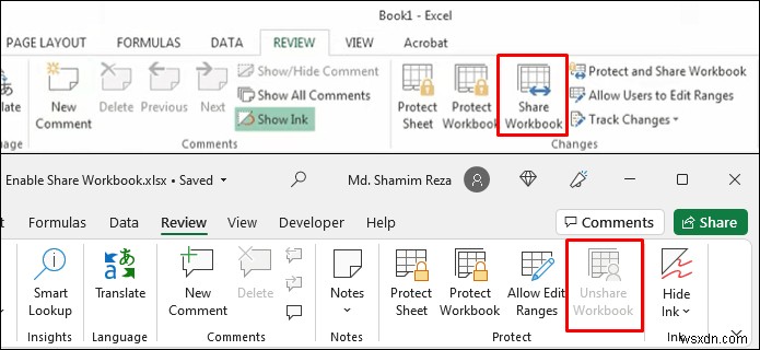 Excel में शेयर वर्कबुक कैसे सक्षम करें