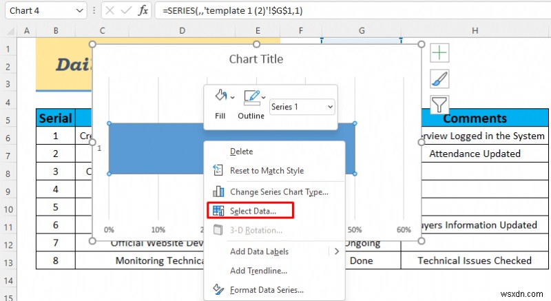 Excel में दैनिक गतिविधि रिपोर्ट कैसे बनाएं (5 आसान उदाहरण)