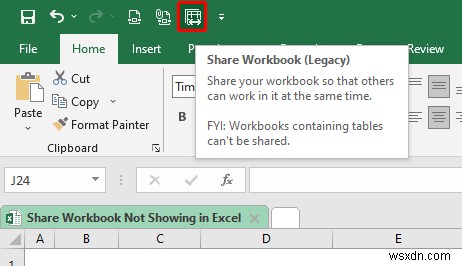 [समाधान]:शेयर वर्कबुक एक्सेल में नहीं दिख रहा है (आसान चरणों के साथ)