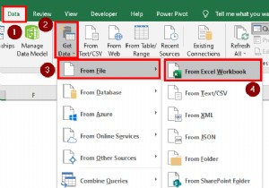 एक्सेल में डेटा कैसे प्राप्त करें और कैसे बदलें (4 उपयुक्त उदाहरण)