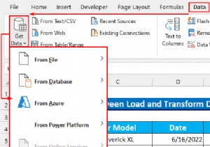 एक्सेल में लोड और ट्रांसफॉर्म डेटा के बीच अंतर
