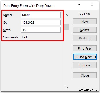एक्सेल में ड्रॉप डाउन लिस्ट के साथ डेटा एंट्री फॉर्म कैसे बनाएं (2 तरीके)
