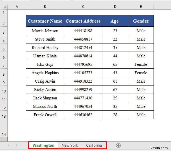 Excel VBA में डेटा एंट्री फॉर्म कैसे बनाएं (आसान चरणों के साथ)