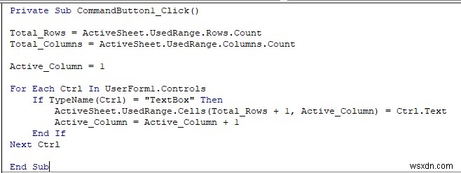 Excel VBA में डेटा एंट्री फॉर्म कैसे बनाएं (आसान चरणों के साथ)
