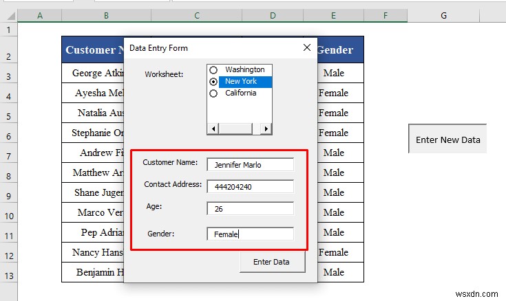 Excel VBA में डेटा एंट्री फॉर्म कैसे बनाएं (आसान चरणों के साथ)