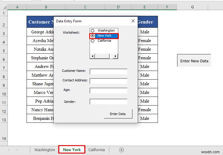 Excel VBA में डेटा एंट्री फॉर्म कैसे बनाएं (आसान चरणों के साथ)