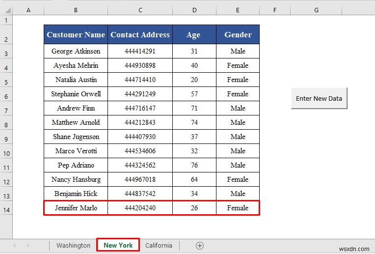 Excel VBA में डेटा एंट्री फॉर्म कैसे बनाएं (आसान चरणों के साथ)