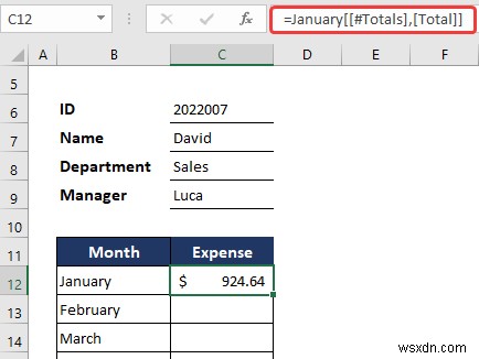 Excel में मासिक व्यय रिपोर्ट कैसे बनाएं (त्वरित चरणों के साथ)