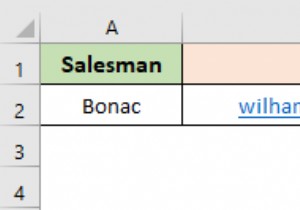 एक्सेल से आउटलुक में अटैचमेंट के साथ मेल मर्ज कैसे करें (2 उदाहरण)
