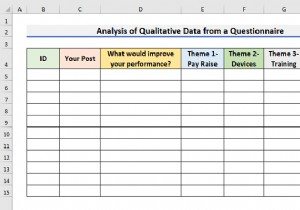 Excel में प्रश्नावली से गुणात्मक डेटा का विश्लेषण कैसे करें