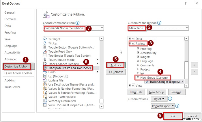 Excel में परिवर्तन कैसे ट्रैक करें (आसान चरणों के साथ)