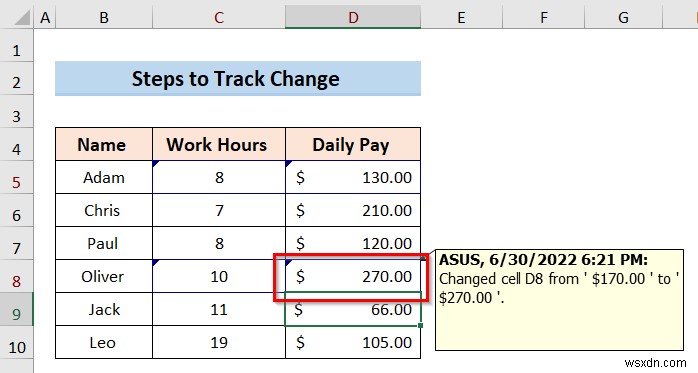 Excel में परिवर्तन कैसे ट्रैक करें (आसान चरणों के साथ)