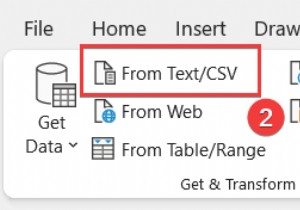 Excel Column Limit कैसे बढ़ाएं (2 संभावित तरीके)