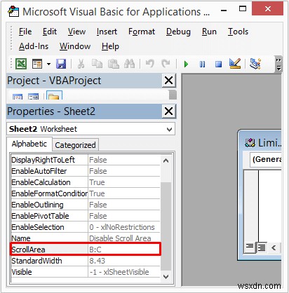 Excel में कॉलम कैसे सीमित करें (3 त्वरित तरीके)