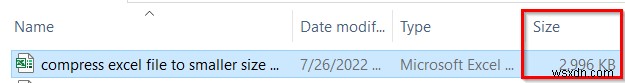 एक्सेल फाइल को छोटे साइज में कैसे कंप्रेस करें (7 आसान तरीके)