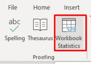 कैसे निर्धारित करें कि बड़े एक्सेल फ़ाइल आकार का कारण क्या है