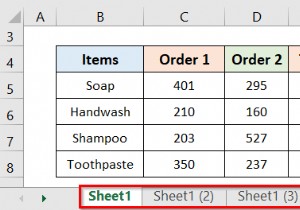 ईमेल के लिए एक्सेल फाइल को कैसे कंप्रेस करें (13 क्विक मेथड्स)