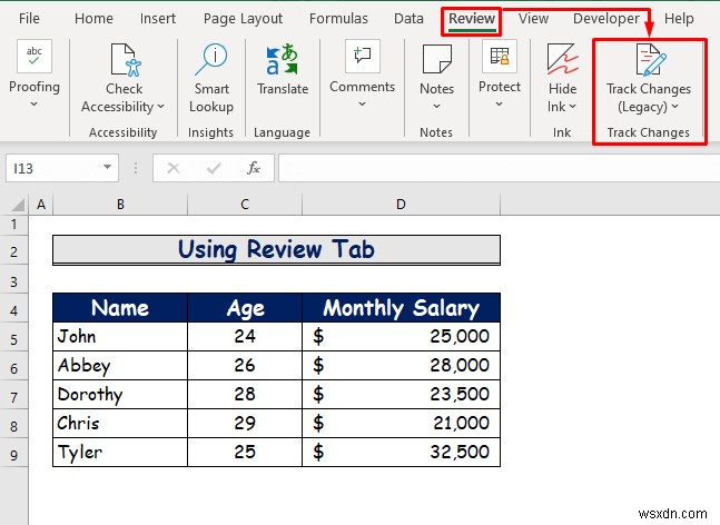 Excel में ट्रैक परिवर्तन कैसे सक्षम करें (अनुकूलन के साथ)