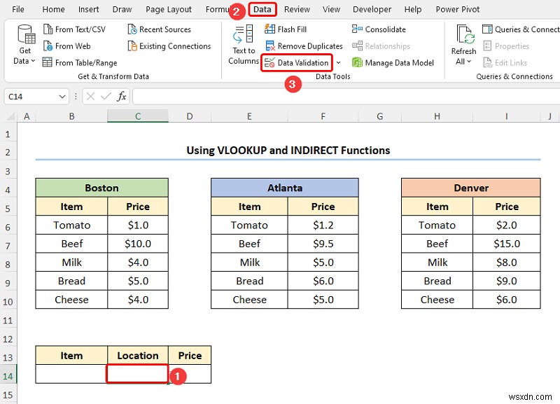 Excel में VLOOKUP का उपयोग करके डेटा कैसे मैप करें (4 त्वरित तरीके)