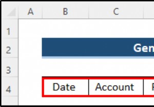 सामान्य जर्नल डेटा से एक्सेल में सामान्य लेजर बनाएं