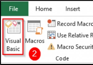 Excel में बिना टाइटल बार के फुल स्क्रीन कैसे दिखाएं (3 आसान तरीके)