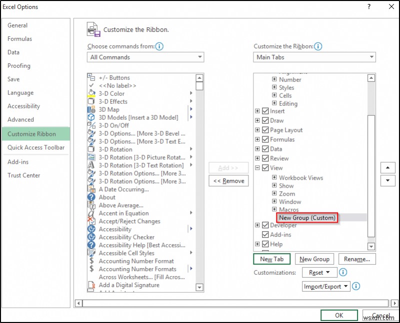 Excel में बिना टाइटल बार के फुल स्क्रीन कैसे दिखाएं (3 आसान तरीके)