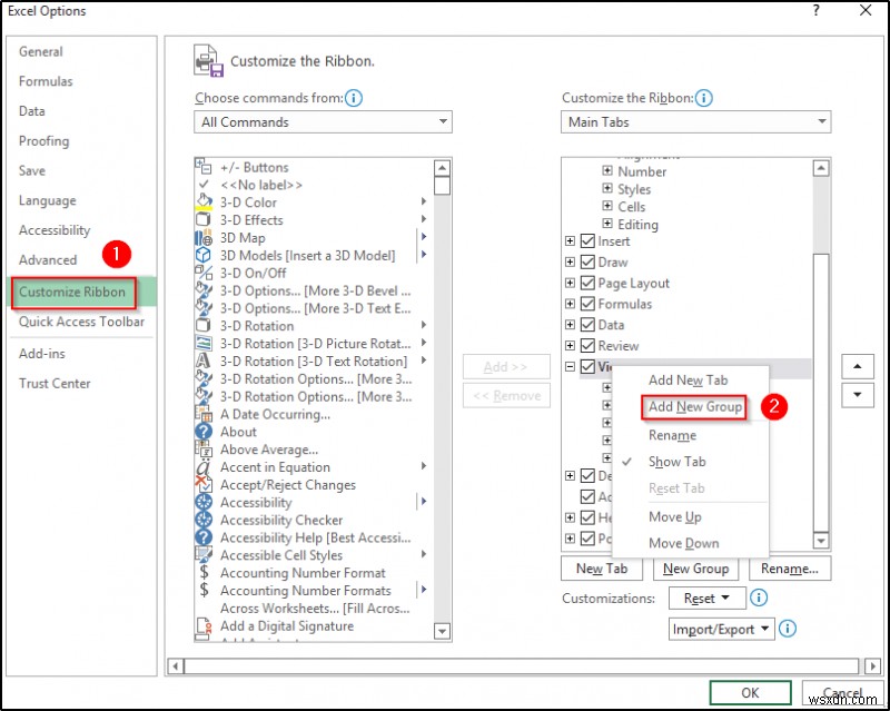 Excel में बिना टाइटल बार के फुल स्क्रीन कैसे दिखाएं (3 आसान तरीके)