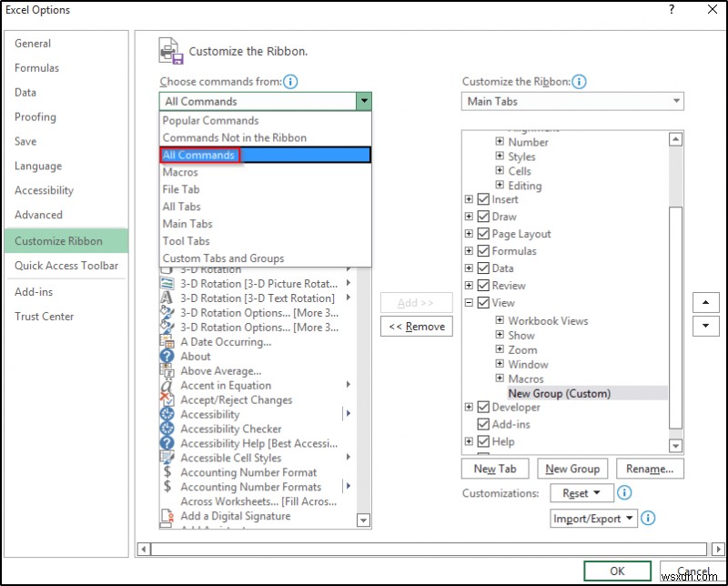 Excel में बिना टाइटल बार के फुल स्क्रीन कैसे दिखाएं (3 आसान तरीके)