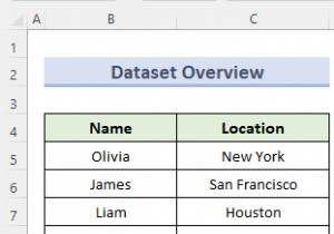 एक्सेल में CSV को XML में कैसे बदलें (आसान चरणों के साथ)