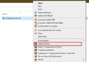 एक्सेल फ़ाइल को 100MB से अधिक (7 उपयोगी तरीके) कैसे कंप्रेस करें