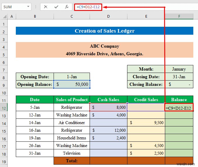 Excel में बिक्री और खरीद लेजर कैसे बनाएं