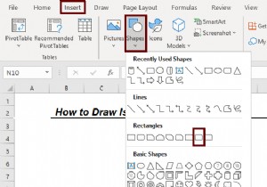एक्सेल में आइसोमेट्रिक ड्रॉइंग कैसे बनाएं (आसान चरणों के साथ)