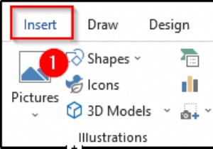 वर्ड डॉक्यूमेंट से एक्सेल लिंक कैसे निकालें