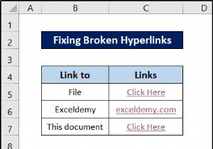 Excel में टूटे हुए हाइपरलिंक को कैसे ठीक करें (5 तरीके)