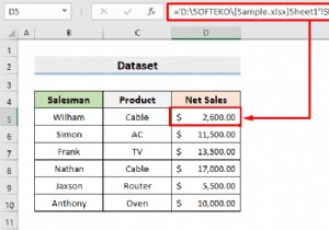 फ़ाइल खोलने से पहले एक्सेल में लिंक कैसे तोड़ें (आसान चरणों के साथ)