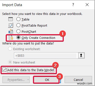 Excel में डेटा मॉडल कैसे बनाएं (3 आसान तरीके)