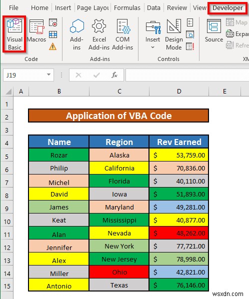 Excel में अनेक रंगों द्वारा कैसे फ़िल्टर करें (2 आसान तरीके)