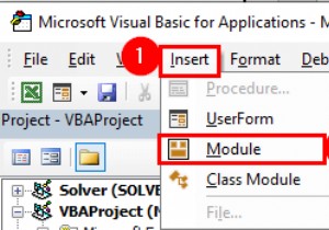 बिना टेम्पलेट के एक्सेल में कैलेंडर कैसे बनाएं (2 उदाहरण)