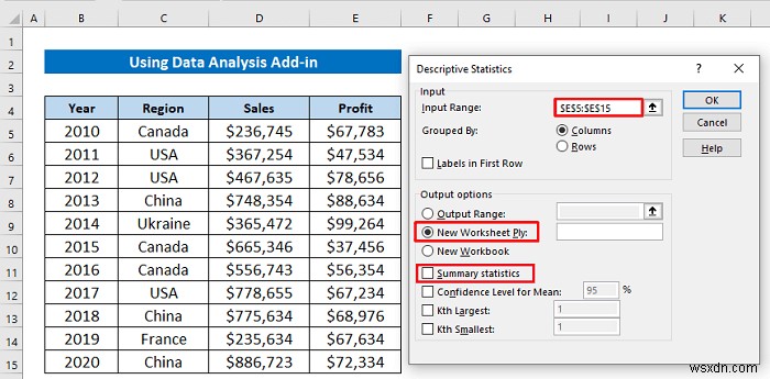 Excel में विश्लेषण के लिए डेटा कैसे दर्ज करें (2 आसान तरीके)