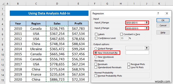 Excel में विश्लेषण के लिए डेटा कैसे दर्ज करें (2 आसान तरीके)