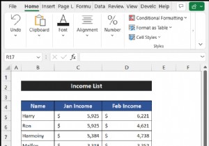 सीएसवी और एक्सेल फाइलों के बीच अंतर (11 उपयुक्त उदाहरण)