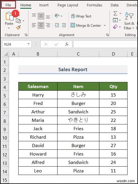 एक्सेल से CSV फ़ाइल कैसे बनाएं (6 आसान तरीके)