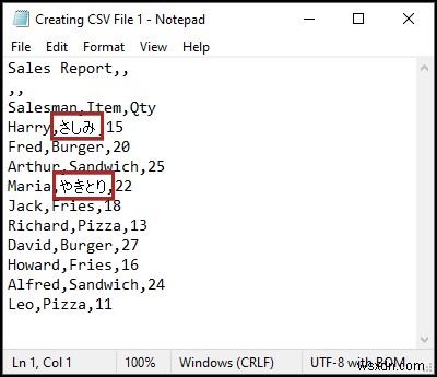 एक्सेल से CSV फ़ाइल कैसे बनाएं (6 आसान तरीके)