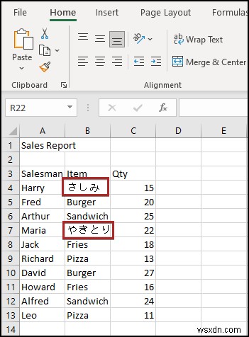 एक्सेल से CSV फ़ाइल कैसे बनाएं (6 आसान तरीके)