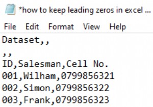प्रोग्रामेटिक रूप से एक्सेल सीएसवी में अग्रणी शून्य कैसे रखें