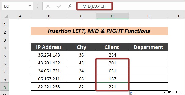 Excel में फ़ॉर्मूला के साथ टेक्स्ट को कॉलम में स्वचालित रूप से कैसे विभाजित करें