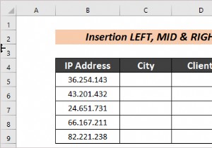 Excel में फ़ॉर्मूला के साथ टेक्स्ट को कॉलम में स्वचालित रूप से कैसे विभाजित करें