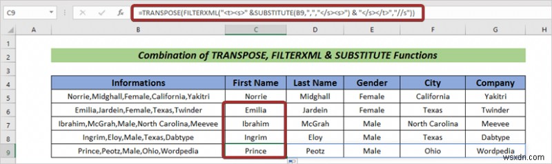 Excel में फ़ॉर्मूला के साथ टेक्स्ट को कॉलम में स्वचालित रूप से कैसे विभाजित करें