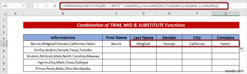 Excel में फ़ॉर्मूला के साथ टेक्स्ट को कॉलम में स्वचालित रूप से कैसे विभाजित करें